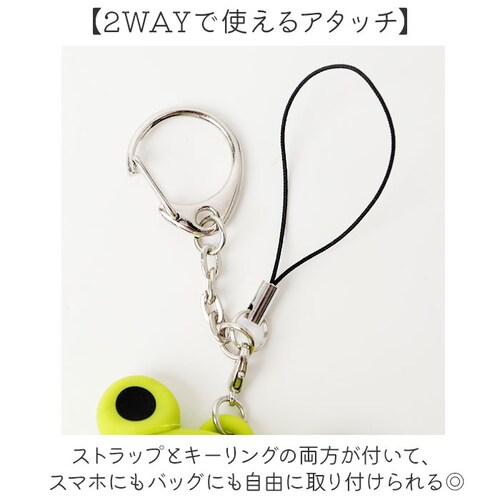 けろたん 小物入れ キーホルダー 通販 ミニ コインケース ストラップ 小銭入れ がま口 ポーチ 小さい がまぐち 財布 ポチビット ミミポチビット キーリング かわいい 動物 アニマル 耳付き ピー_2