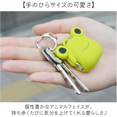 けろたん 小物入れ キーホルダー 通販 ミニ コインケース ストラップ 小銭入れ がま口 ポーチ 小さい がまぐち 財布 ポチビット ミミポチビット キーリング かわいい 動物 アニマル 耳付き ピー_4