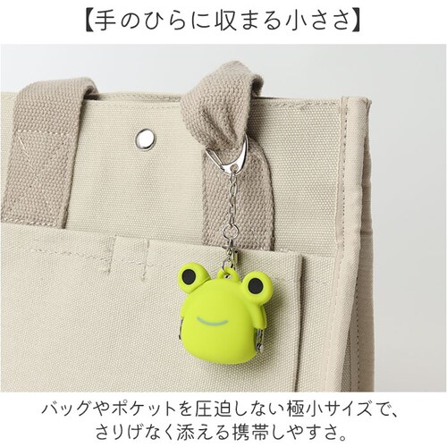 けろたん 小物入れ キーホルダー 通販 ミニ コインケース ストラップ 小銭入れ がま口 ポーチ 小さい がまぐち 財布 ポチビット ミミポチビット キーリング かわいい 動物 アニマル 耳付き ピー_5