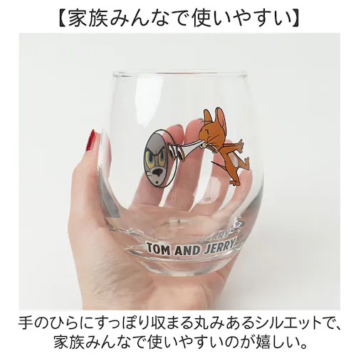 トムとジェリー/サメ 丸い グラス キャラクター 通販 日本製 まんまるグラス 3Dグラス 透明 クリア ガラス製 コップ タンブラー かわいい レトロ おしゃれ 可愛い ゆらゆらグラス 290ml _3