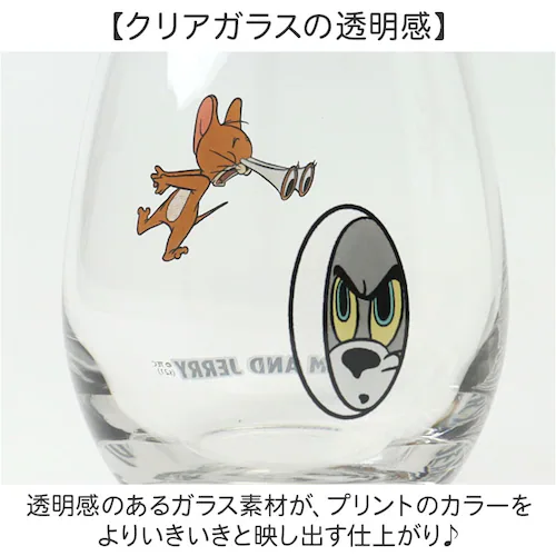 トムとジェリー/サメ 丸い グラス キャラクター 通販 日本製 まんまるグラス 3Dグラス 透明 クリア ガラス製 コップ タンブラー かわいい レトロ おしゃれ 可愛い ゆらゆらグラス 290ml _4