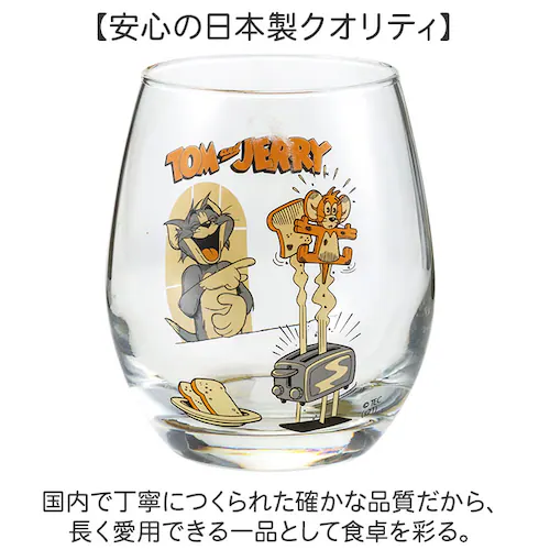 トムとジェリー/サメ 丸い グラス キャラクター 通販 日本製 まんまるグラス 3Dグラス 透明 クリア ガラス製 コップ タンブラー かわいい レトロ おしゃれ 可愛い ゆらゆらグラス 290ml _5