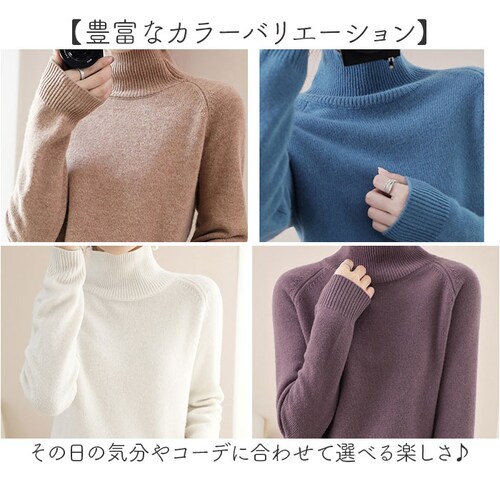 レッド XXLサイズ タートルネック レディース 通販 ハイネックセーター ニット セーター ニットセーター ハイネック タートルネックセーター カジュアル トップス メンズ 暖かい オシャレ 長袖 _5