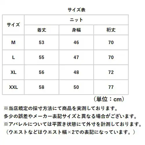 レッド XXLサイズ タートルネック レディース 通販 ハイネックセーター ニット セーター ニットセーター ハイネック タートルネックセーター カジュアル トップス メンズ 暖かい オシャレ 長袖 _11