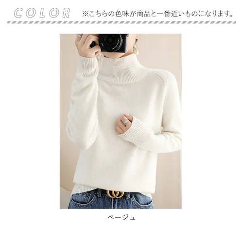 レッド XXLサイズ タートルネック レディース 通販 ハイネックセーター ニット セーター ニットセーター ハイネック タートルネックセーター カジュアル トップス メンズ 暖かい オシャレ 長袖 _12