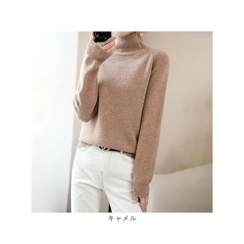レッド XXLサイズ タートルネック レディース 通販 ハイネックセーター ニット セーター ニットセーター ハイネック タートルネックセーター カジュアル トップス メンズ 暖かい オシャレ 長袖 _13