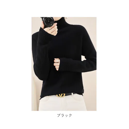 レッド XXLサイズ タートルネック レディース 通販 ハイネックセーター ニット セーター ニットセーター ハイネック タートルネックセーター カジュアル トップス メンズ 暖かい オシャレ 長袖 _19