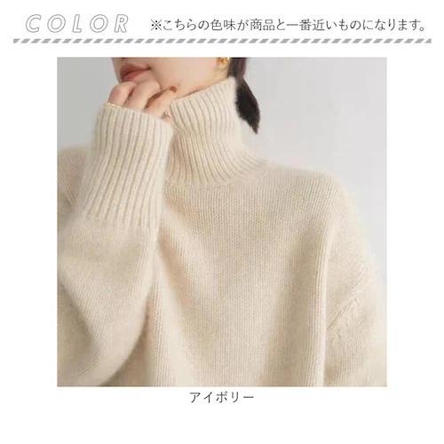 ベージュ XLサイズ ニット タートルネック 長袖 通販 セーター ニットセーター ハイネック レディースセーター レディース 無地 シンプル カジュアル トップス プルオーバー 着回し あたたかい _11