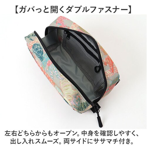 kiu ポーチ キウ K293 通販 大きめ 小物入れ ペンケース 化粧ポーチ コスメポーチ メイクポーチ ガジェットポーチ 旅行 トラベル おしゃれ かわいい 撥水 レディース メンズ ウォーターリ_3