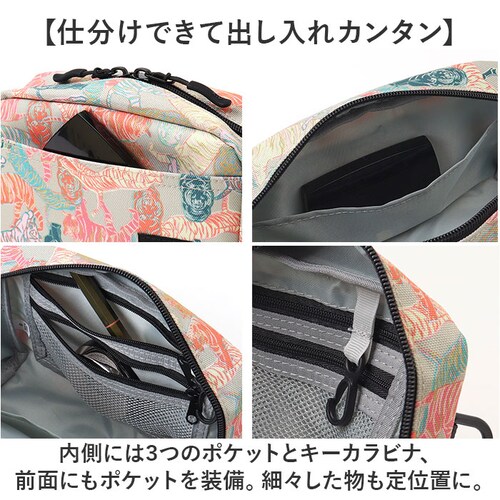 kiu ポーチ キウ K293 通販 大きめ 小物入れ ペンケース 化粧ポーチ コスメポーチ メイクポーチ ガジェットポーチ 旅行 トラベル おしゃれ かわいい 撥水 レディース メンズ ウォーターリ_4