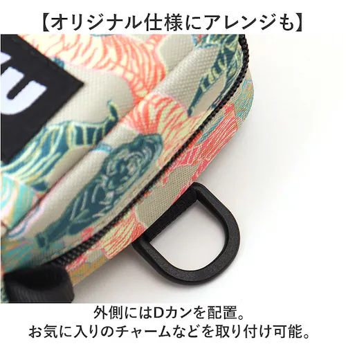 kiu ポーチ キウ K293 通販 大きめ 小物入れ ペンケース 化粧ポーチ コスメポーチ メイクポーチ ガジェットポーチ 旅行 トラベル おしゃれ かわいい 撥水 レディース メンズ ウォーターリ_5