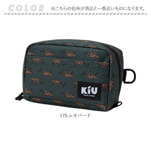 kiu ポーチ キウ K293 通販 大きめ 小物入れ ペンケース 化粧ポーチ コスメポーチ メイクポーチ ガジェットポーチ 旅行 トラベル おしゃれ かわいい 撥水 レディース メンズ ウォーターリ_11