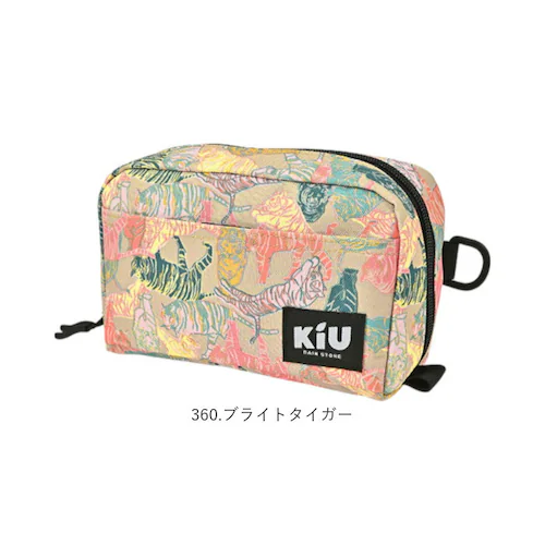 kiu ポーチ キウ K293 通販 大きめ 小物入れ ペンケース 化粧ポーチ コスメポーチ メイクポーチ ガジェットポーチ 旅行 トラベル おしゃれ かわいい 撥水 レディース メンズ ウォーターリ_12