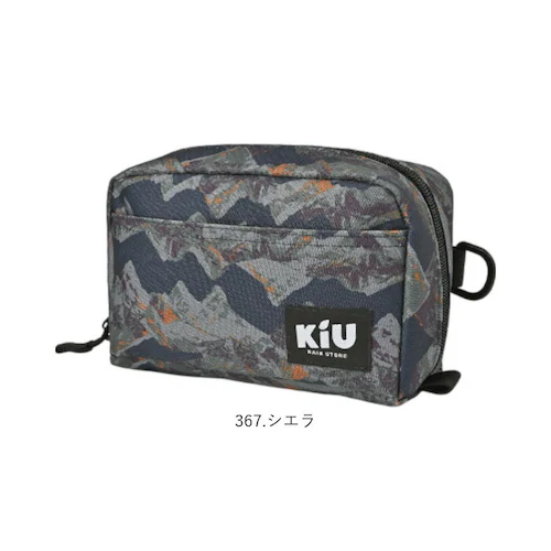 kiu ポーチ キウ K293 通販 大きめ 小物入れ ペンケース 化粧ポーチ コスメポーチ メイクポーチ ガジェットポーチ 旅行 トラベル おしゃれ かわいい 撥水 レディース メンズ ウォーターリ_13