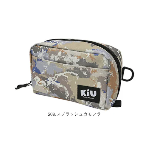 kiu ポーチ キウ K293 通販 大きめ 小物入れ ペンケース 化粧ポーチ コスメポーチ メイクポーチ ガジェットポーチ 旅行 トラベル おしゃれ かわいい 撥水 レディース メンズ ウォーターリ_14