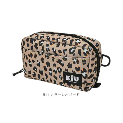 kiu ポーチ キウ K293 通販 大きめ 小物入れ ペンケース 化粧ポーチ コスメポーチ メイクポーチ ガジェットポーチ 旅行 トラベル おしゃれ かわいい 撥水 レディース メンズ ウォーターリ_15