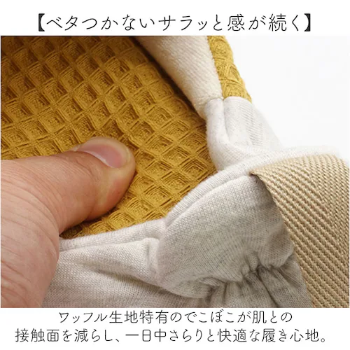 チャコール Lサイズ オクムラ スリッパ かかとあり 通販 バブーシュ かかとありスリッパ ルームシューズ 室内履き ルームサンダル ルームスリッパ 前詰まりスリッパ 室内 おしゃれ 可愛い かわいい_2