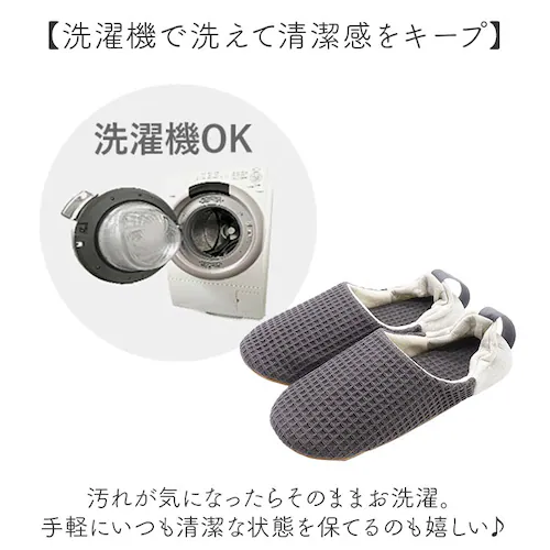 チャコール Lサイズ オクムラ スリッパ かかとあり 通販 バブーシュ かかとありスリッパ ルームシューズ 室内履き ルームサンダル ルームスリッパ 前詰まりスリッパ 室内 おしゃれ 可愛い かわいい_5