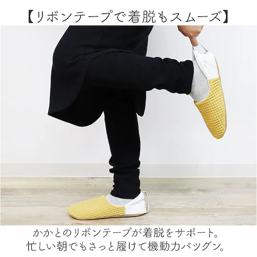 チャコール Lサイズ オクムラ スリッパ かかとあり 通販 バブーシュ かかとありスリッパ ルームシューズ 室内履き ルームサンダル ルームスリッパ 前詰まりスリッパ 室内 おしゃれ 可愛い かわいい_6