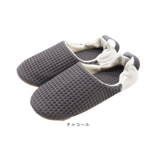チャコール Lサイズ オクムラ スリッパ かかとあり 通販 バブーシュ かかとありスリッパ ルームシューズ 室内履き ルームサンダル ルームスリッパ 前詰まりスリッパ 室内 おしゃれ 可愛い かわいい_11