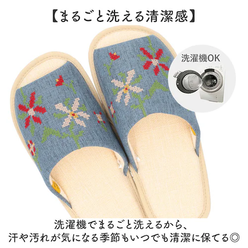 クルス.ベージュ sybilla シビラ スリッパ クルス 通販 ルームシューズ 室内履き ルームサンダル ルームスリッパ 前開きスリッパ 前あきスリッパ 室内 オープントゥ おしゃれ 可愛い かわい_2
