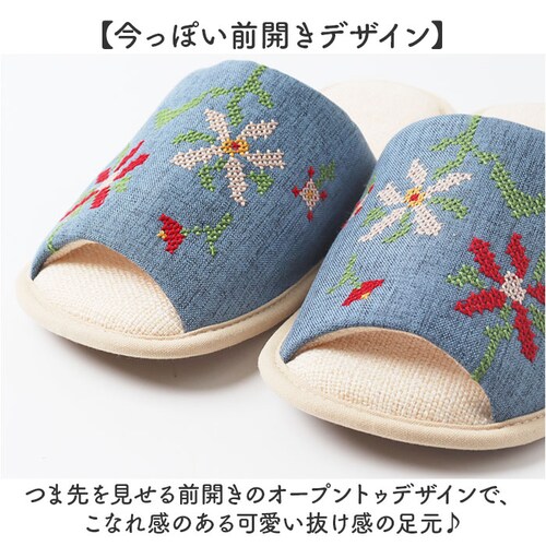 クルス.ベージュ sybilla シビラ スリッパ クルス 通販 ルームシューズ 室内履き ルームサンダル ルームスリッパ 前開きスリッパ 前あきスリッパ 室内 オープントゥ おしゃれ 可愛い かわい_4
