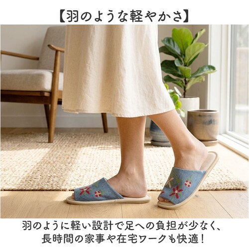 クルス.ベージュ sybilla シビラ スリッパ クルス 通販 ルームシューズ 室内履き ルームサンダル ルームスリッパ 前開きスリッパ 前あきスリッパ 室内 オープントゥ おしゃれ 可愛い かわい_5