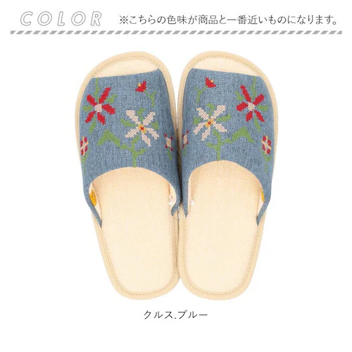 クルス.ベージュ sybilla シビラ スリッパ クルス 通販 ルームシューズ 室内履き ルームサンダル ルームスリッパ 前開きスリッパ 前あきスリッパ 室内 オープントゥ おしゃれ 可愛い かわい_11