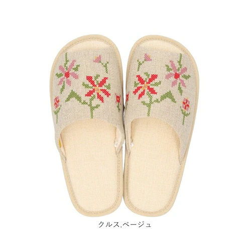 クルス.ベージュ sybilla シビラ スリッパ クルス 通販 ルームシューズ 室内履き ルームサンダル ルームスリッパ 前開きスリッパ 前あきスリッパ 室内 オープントゥ おしゃれ 可愛い かわい_12