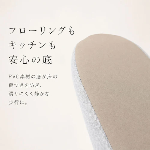 グレー ルームシューズ レディース 通販 ツボ押しスリッパ 室内履き つぼ 洗える 丸洗い 室内用 ルームウェア ウォッシャブル 花モチーフ 疲れにくい 健康グッズ インテリア雑貨 華やか お洒落 お_6