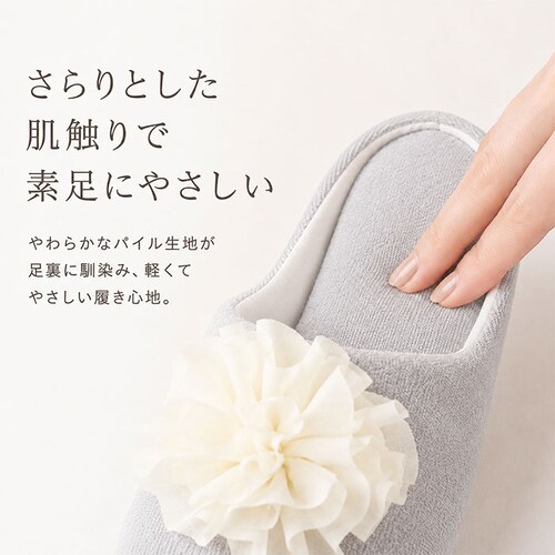 グレー ルームシューズ レディース 通販 ツボ押しスリッパ 室内履き つぼ 洗える 丸洗い 室内用 ルームウェア ウォッシャブル 花モチーフ 疲れにくい 健康グッズ インテリア雑貨 華やか お洒落 お_8