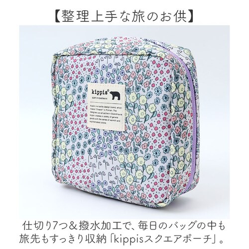 Kedola(WHITE) スクエアポーチ kippis 通販 ポーチ レディース コスメポーチ メイクポーチ おしゃれ かわいい トラベルポーチ 旅行 化粧 化粧ポーチ 小物入れ マルチ ガジェット_1