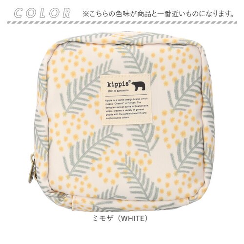 Kedola(WHITE) スクエアポーチ kippis 通販 ポーチ レディース コスメポーチ メイクポーチ おしゃれ かわいい トラベルポーチ 旅行 化粧 化粧ポーチ 小物入れ マルチ ガジェット_12