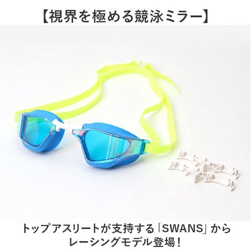 SMPUR.436 スワンズ swans ゴーグル SR-72MreAB 通販 日本製 スイムゴーグル スイミングゴーグル 水中メガネ 水中眼鏡 ミラーレンズゴーグル クッションあり UVカット 競泳_1