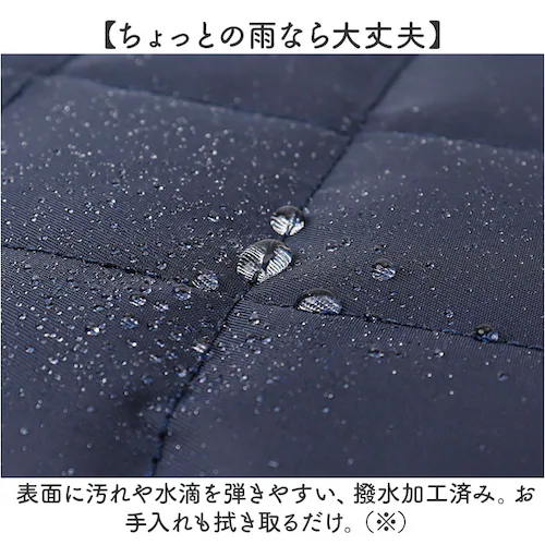 ネイビー Rename リネーム マザーズバッグ キルティング 2WAY 大容量 通販 マザーズバック マザーバッグ マザーバック トートバッグ トートバック トート 手提げ 斜めがけ 肩掛け 旅行バ_10