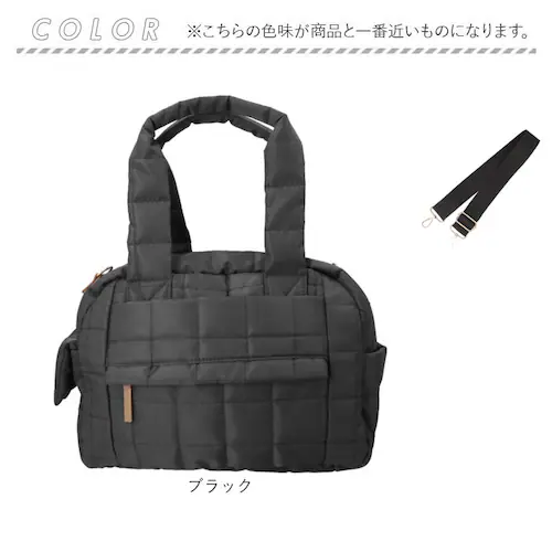ネイビー Rename リネーム マザーズバッグ キルティング 2WAY 大容量 通販 マザーズバック マザーバッグ マザーバック トートバッグ トートバック トート 手提げ 斜めがけ 肩掛け 旅行バ_14