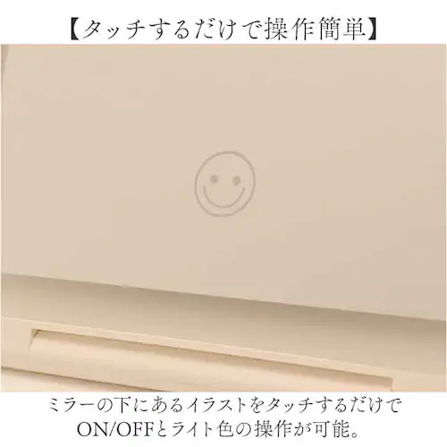 �z���C�g �y���������zS�T�C�Y LED �~���[ �[�d�� �ʔ� ���ϋ� led���C�g�t ���~���[ ���C�g�t�� ��㋾ �� ��� ���X�^���h�~���[ ���C�g�t���~���[ ���C�g�A�b�v ���C�g�~���[ ������_3