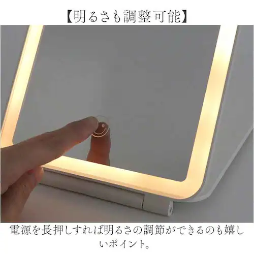 �z���C�g �y���������zS�T�C�Y LED �~���[ �[�d�� �ʔ� ���ϋ� led���C�g�t ���~���[ ���C�g�t�� ��㋾ �� ��� ���X�^���h�~���[ ���C�g�t���~���[ ���C�g�A�b�v ���C�g�~���[ ������_5