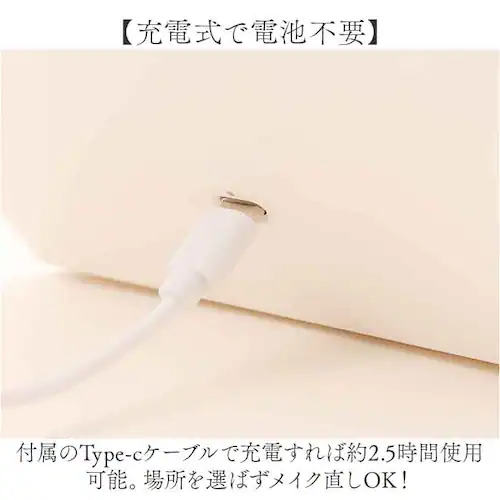 �z���C�g �y���������zS�T�C�Y LED �~���[ �[�d�� �ʔ� ���ϋ� led���C�g�t ���~���[ ���C�g�t�� ��㋾ �� ��� ���X�^���h�~���[ ���C�g�t���~���[ ���C�g�A�b�v ���C�g�~���[ ������_6