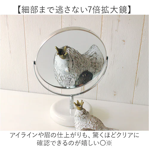 �z���C�g �g�勾 ���C�N 7�{ �ʔ� ���~���[ ��㋾ ���� �X�^���h�~���[ ���C�N�~���[ ��� ���ϋ� ���C�N�� �A�N�Z�T���[�g���C �A�N�Z�T���[�g���[ �p���f�b�N Sui �X�D�C SU-67L _2