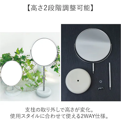 �z���C�g �g�勾 ���C�N 7�{ �ʔ� ���~���[ ��㋾ ���� �X�^���h�~���[ ���C�N�~���[ ��� ���ϋ� ���C�N�� �A�N�Z�T���[�g���C �A�N�Z�T���[�g���[ �p���f�b�N Sui �X�D�C SU-67L _3