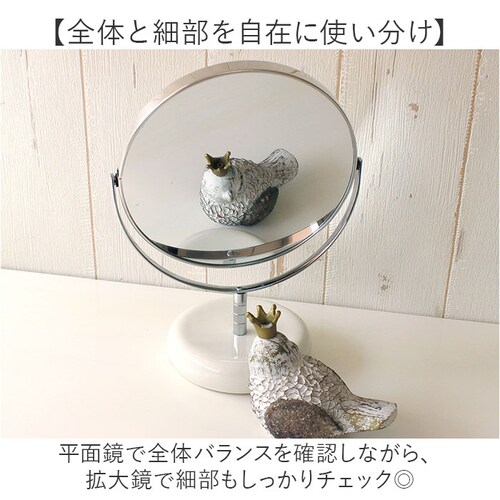 �z���C�g �g�勾 ���C�N 7�{ �ʔ� ���~���[ ��㋾ ���� �X�^���h�~���[ ���C�N�~���[ ��� ���ϋ� ���C�N�� �A�N�Z�T���[�g���C �A�N�Z�T���[�g���[ �p���f�b�N Sui �X�D�C SU-67L _4