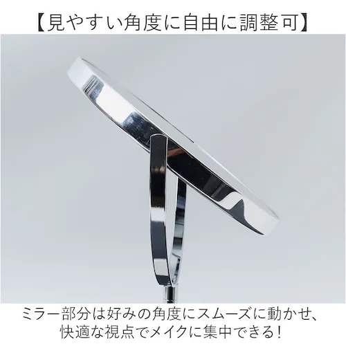 �z���C�g �g�勾 ���C�N 7�{ �ʔ� ���~���[ ��㋾ ���� �X�^���h�~���[ ���C�N�~���[ ��� ���ϋ� ���C�N�� �A�N�Z�T���[�g���C �A�N�Z�T���[�g���[ �p���f�b�N Sui �X�D�C SU-67L _5