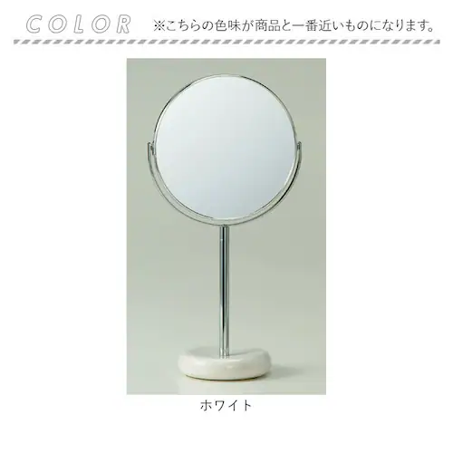 �z���C�g �g�勾 ���C�N 7�{ �ʔ� ���~���[ ��㋾ ���� �X�^���h�~���[ ���C�N�~���[ ��� ���ϋ� ���C�N�� �A�N�Z�T���[�g���C �A�N�Z�T���[�g���[ �p���f�b�N Sui �X�D�C SU-67L _11