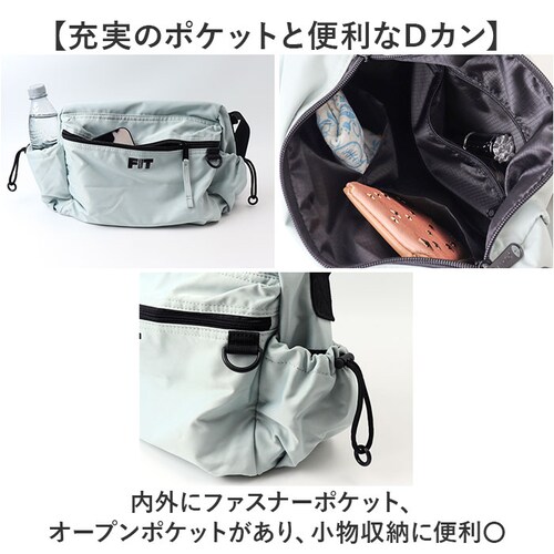 GY.グレー アネロ ショルダーバッグ anello AGB5122 通販 ショルダーバック 斜めがけバッグ レディース 大人 メンズ 大きめ A5 大容量 軽量 軽い 旅行 撥水 アウトドア おしゃ_3