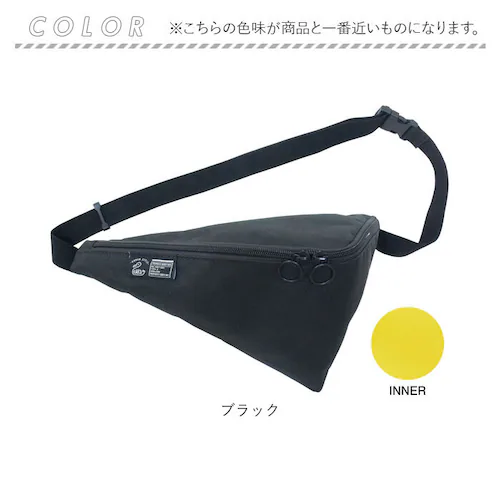 ブラック kaksi ボディバッグ カクシ 通販 メンズ レディース おしゃれ ワンショルダー ウエストポーチ トライアングル 斜めがけ ブランド 軽量 ショルダーバッグ かっこいい 小さめ 旅行 鞄_14