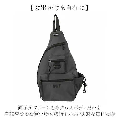 GY.グレー アネロ anello ボディバッグ AGB5123 通販 ボディーバッグ ワンショルダーバッグ ショルダーバッグ 斜めがけバッグ レディース メンズ 大きめ A5 軽量 軽い 旅行 撥水_2