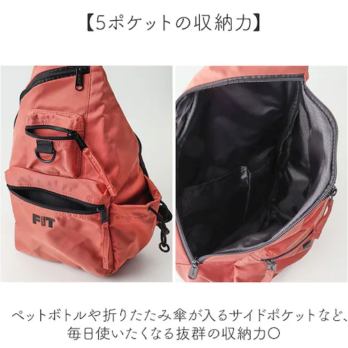 GY.グレー アネロ anello ボディバッグ AGB5123 通販 ボディーバッグ ワンショルダーバッグ ショルダーバッグ 斜めがけバッグ レディース メンズ 大きめ A5 軽量 軽い 旅行 撥水_6