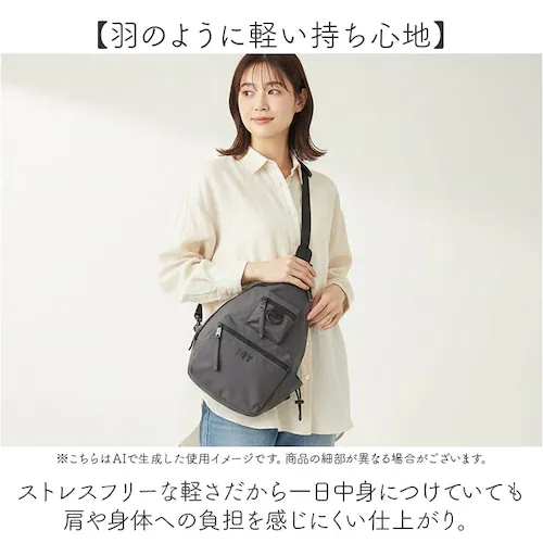 GY.グレー アネロ anello ボディバッグ AGB5123 通販 ボディーバッグ ワンショルダーバッグ ショルダーバッグ 斜めがけバッグ レディース メンズ 大きめ A5 軽量 軽い 旅行 撥水_8