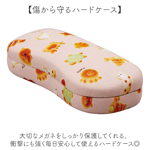 ネコアソビ/イエロー メガネケース ハード おしゃれ 通販 眼鏡ケース めがねケース 眼鏡 ケース ハードケース ハードメガネケース メガネハードケース かわいい 可愛い サングラス 老眼鏡 伊達めが_2